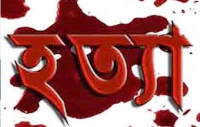 লক্ষ্মীপুরে গৃহবধূর লাশ উদ্ধার: হত্যার অভিযোগ